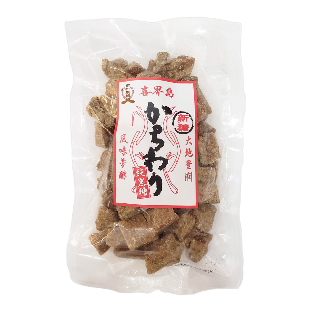 喜界島の黒砂糖